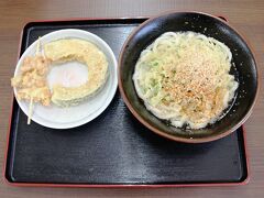 盆栽を堪能した後は「じゃんぼうどんぴえろ」で讃岐うどんを堪能