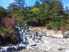 草津温泉　西の河原