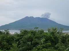 おじゃったもんせ～鹿児島