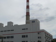 上海の楊樹浦発電所