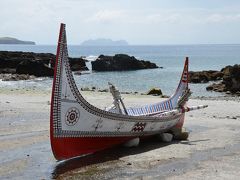 2013_台湾の離島 “蘭嶼” の旅 - 1 《 台東縣蘭嶼郷 》