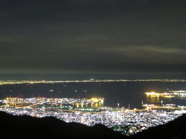 7、8月は暑すぎてどこにも旅行に行けず。<br />(まあ夏休み期間なので宿泊費用が高いこともありますが…)<br />というわけで、その分9月は旅行月間として頑張りました。<br /><br />今回は9月旅行第一弾 「猛暑から逃避」六甲山へ<br />