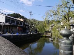 秋の城崎・伊根町ぶらり旅