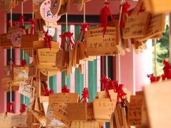 塩竈さんぽ　②　★鹽竈神社など・・・★