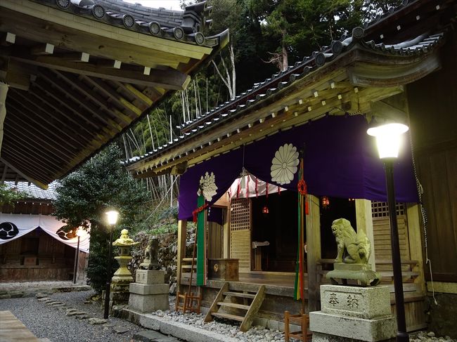 50年に一度の須賀神社祭神淳仁天皇1250式年祭へ。