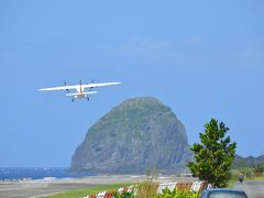 2013_台湾の離島 “蘭嶼” の旅 - 5 《 台東縣蘭嶼郷 》