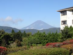 初秋の箱根一泊二日　