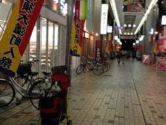 愛犬とお散歩 in　大須商店街