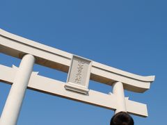 2013年島根・鳥取旅行　～玉造温泉・出雲大社～