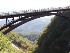 686 磐梯吾妻道路（磐梯吾妻スカイライン）　福島県福島市