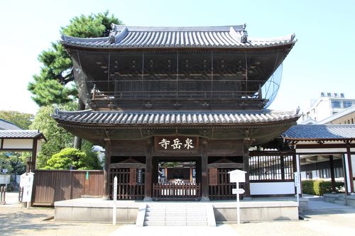 赤穂浪士の聖地 高輪泉岳寺で浪士のお墓に合掌』品川(東京)の 赤穂浪士の聖地 高輪泉岳寺で浪士のお墓に合掌』品川(東京)の