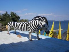 ２０１３瀬戸内国際芸術祭～秋・高見島～