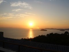 2013年長月　　夕日を眺めながら湯浴みが出来るという西浦温泉【天空海遊の宿　末広】へ