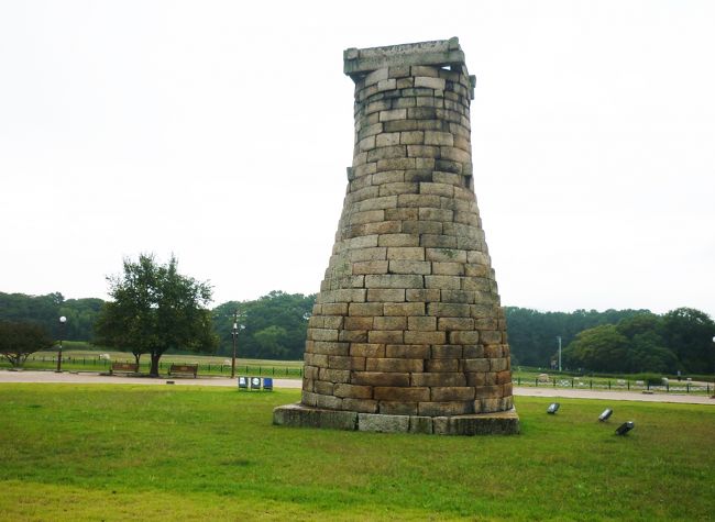 1日目ソウル着<br />2日目ソウル→慶州(高速バス移動)<br />国立慶州博物館(タクシー利用)<br />3日目(自転車利用)<br />大陵苑→瞻星台→鶏林→半月城・石氷庫→雁鴨池→皇龍寺址→芬皇寺→東洞・路西洞古墳公園→鋳銭跡(集慶殿跡)<br />4日目(公共バス利用)<br />市外バスターミナル→(11番バス)→仏国寺→(12番バス)→石窟庵