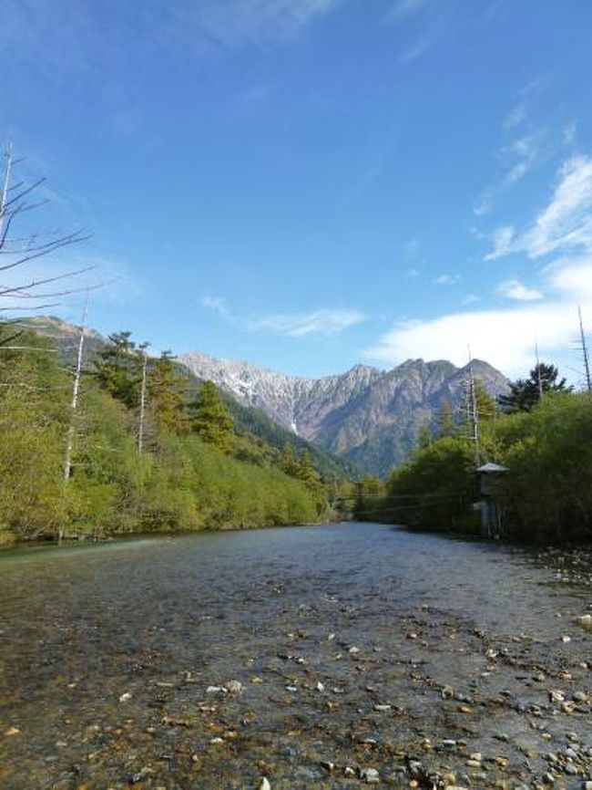 秋の信州　上高地と別所温泉の旅♪　Ｖｏｌ１２（第２日目午前）　☆上高地　田代池から梓川コースを歩いて帝国ホテルへ♪素晴らしい風景に感動♪