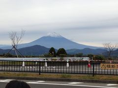 親を引き連れ、総勢8人で箱根へ。1泊2日の接待旅行。