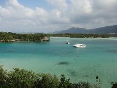 石垣島っていいなぁ～　とつくづく感じた旅　その２：島内観光編