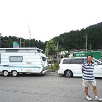 温泉なら南信州、昼神温泉が最高だよ！ 