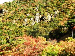 安達太良山の紅葉