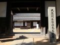 笠岡・浅口の旅行記