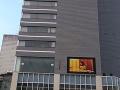 出張女子の徳島便り(最終日編)