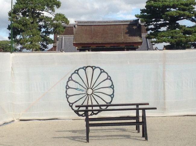 おそい秋の訪れ・・・京都御所から平安神宮まで・・・歴史の風情を感じながら、平山画伯の美を堪能!!<br />