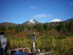 十和田湖遊覧　奥入瀬散策 八甲田の紅葉