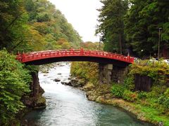 ＜五街道ウォーク･日光街道編.14＞最後は神橋で･･･感動ゴール･２　「今市」～「鉢石宿」