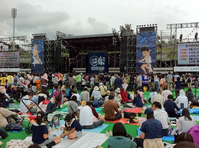 札幌真駒内で8年ぶりに開催された水曜どうでしょう祭UNITE2013<br />どうでしょう藩士になりたてのミルクティ男子でしたが、運よくチケットが入手できたので、少し早めに北海道入りしました。<br />その２では、祭初日の定山渓温泉の朝食から、いよいよ始まった祭の模様、そして湯あみの二泊目をお伝えします。 <br />