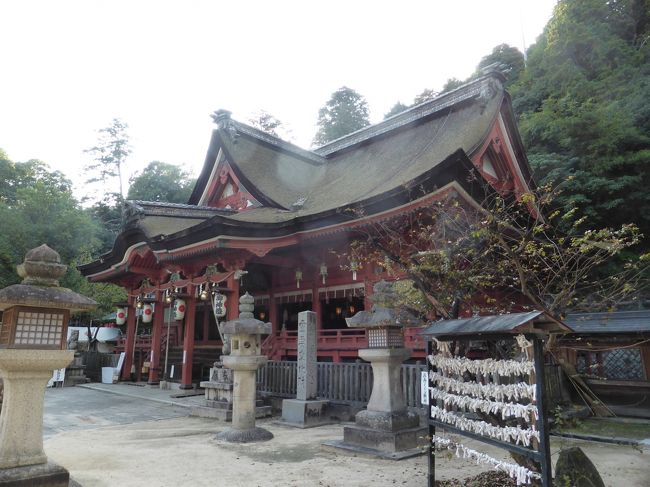 備後の国の一宮である素盞雄神社と吉備津神社にＪＲ福塩線に乗って行ってきました。