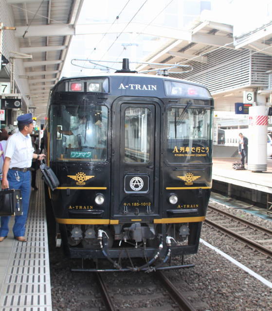 テニスサークルのメンバーと日帰り旅行♪　「Ａ列車」で熊本へ<br />翌日は友達と北九州・門司港と　北九州美術館へ♪