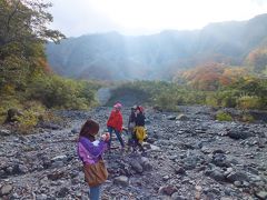 鳥取県　国立公園大山＝秋の味覚散策自然観察会（自然公園財団鳥取支部　主催）