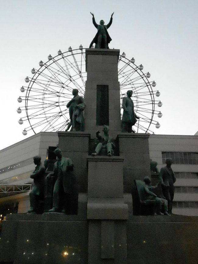 今回は、羽田から鹿児島へ飛行機に乗り、鹿児島空港からバス・タクシー・市内観光バスを利用しての個人旅行となりましたが、ツアーと違って効率は悪いけどゆったり旅となりました。