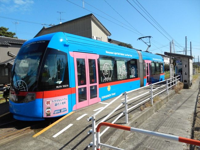ドラえもんトラムと海王丸パーク ハットリくん列車も 高岡 富山県 の旅行記 ブログ By Traveler33さん フォートラベル ドラえもんトラムと海王丸パーク ハットリくん列車も 高岡 富山県 の旅行記 ブログ By Traveler33さん フォートラベル