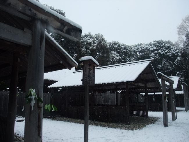 雪の伊勢神宮でした。