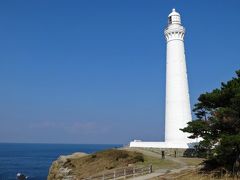 ◇神様の島根 ◆妖怪の鳥取 ！？ ～ 出雲の神々と 『ゲゲゲの鬼太郎』への旅 〈ダイジェスト〉