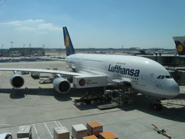 2013年夏ドイツ・オーストリア・ハンガリー弾丸周遊（その12　ルフトハンザドイツ航空のA380で帰国へ）