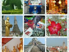 ４泊５日タイ旅行　４-５日目　♪バンコク観光＆ウィークエンドマーケット♪
