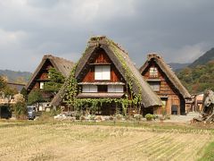 白川郷、白山スーパー林道を訪ねて