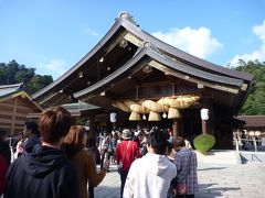 縁結びの神社めぐりと石見銀山