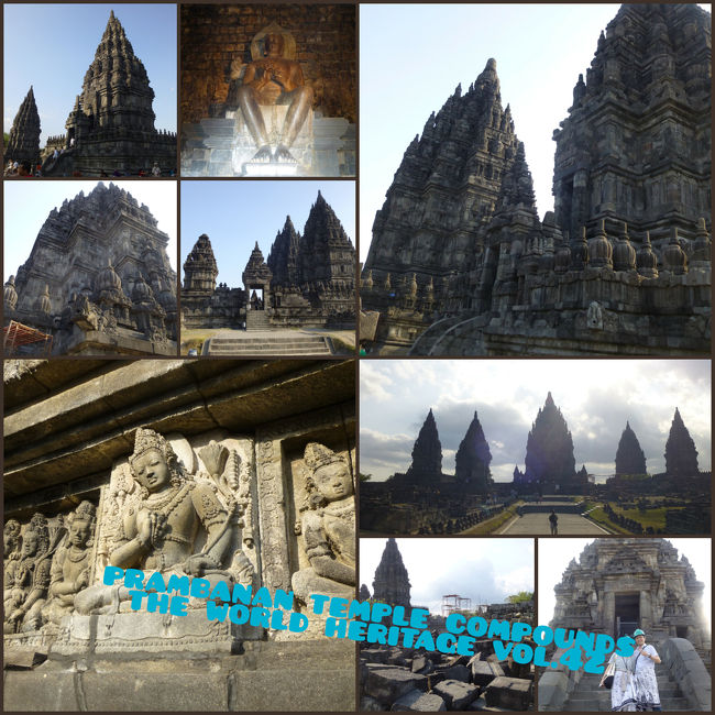 ●Prambanan Temple Compounds<br />●登録区分	文化遺産<br />●登録基準	(1),(4)<br />●登録年	1991年<br /><br />ボロブドゥールのあとは、プランバナンです。こちらはヒンドゥー教遺跡ですね。ツアーでは必ずセットで訪れる二大遺跡。ベタですが、チャーター車をとばして行ってきました！！