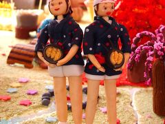 ☆★寒い季節メニューいっぱいの青葉区民まつり・・・と初プチオフ会★☆