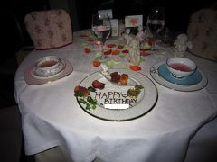 初の長期国内旅行　軽井沢観光、記念日ディナー～軽井沢泊（五日目）