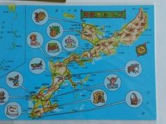 沖縄家族旅行　2009年3月・5日目最終日