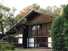 2013秋・江戸東京たてもの園と大陶器市＠小金井公園