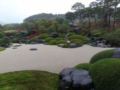 こんにちは神様！お初の山陰旅行～神在月の出雲大社、足立美術館編～