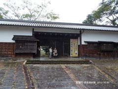 天誅組の変と花の寺を訪ねて/奈良県・五條市