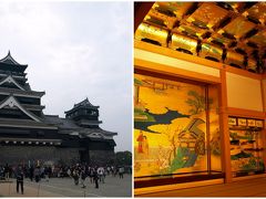 熊本の旅【１】～熊本城に行くのでござる。夜はHERO海にて食事～