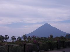 鹿児島へ家族旅行（2）　～　鹿児島市内　南薩　～