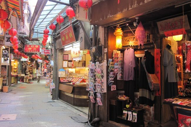 2011春、台湾旅行記6(14/20)：九分、九重町、茶舗、お菓子店、オカリナ実演販売